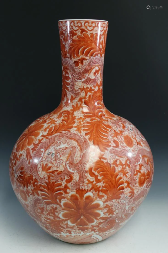 Large Chinese Iron-red Decorated Dragon Porcelain Vase.