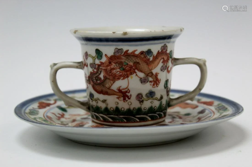 Chinese Porcelain Dragon Cup and Saucer