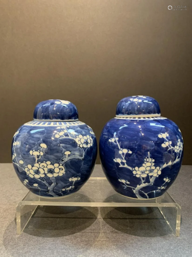 Pair of Chinese Blue and White Ginger Jars with Covers