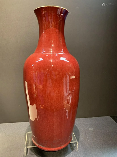 Red Flambe Vase