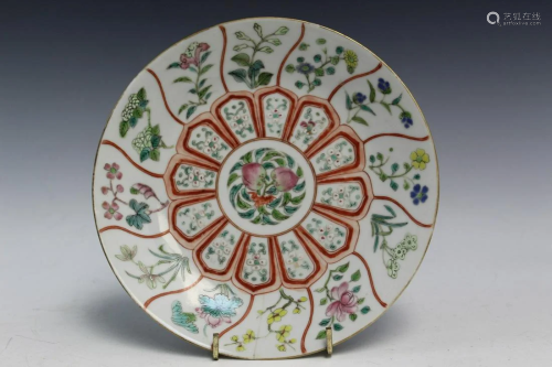 Chinese Famille Rose Porcelain Dish