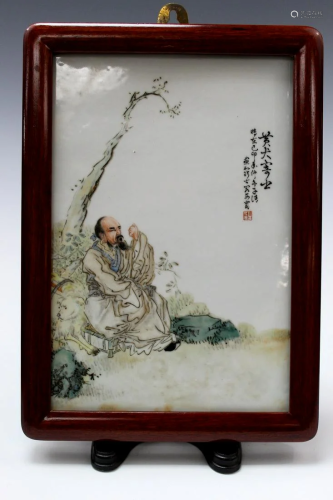 Chinese Framed Porcelain Plaque of Man sitting by Tree