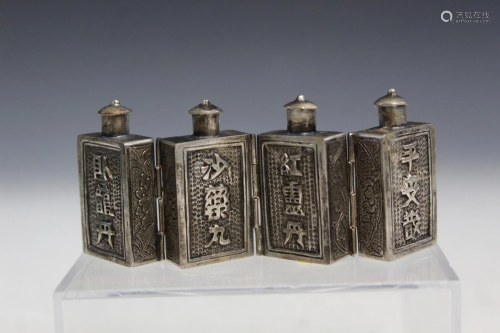 Chinese Metal Snuff Bottle