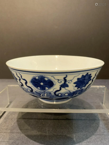Chinese Blue and White Porcelain Bowl- Maker's Mark
