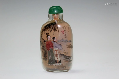 Chinese Inside Painting Glass Snuff Bottle