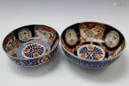 Two Japanese Imari Porcelain Bowls