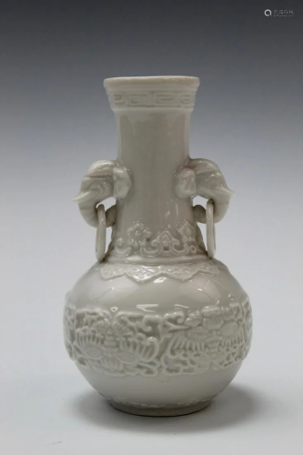Chinese Blanc de Chine Porcelain Vase