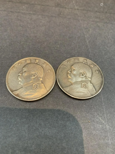 Set of Two Chinese Dollar Coins