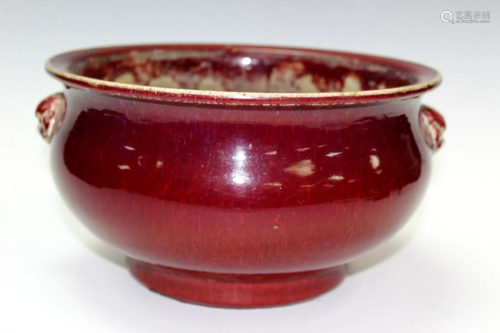 Chinese Flambe Glazed Porcelain Incense Burner