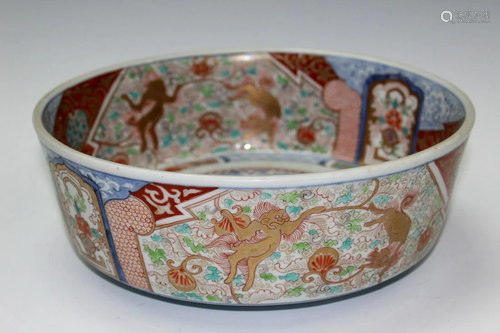 Japanese Imari Porcelain Bowl