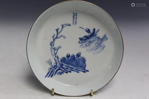 Vietnamese Blue and White Porcelain Dish