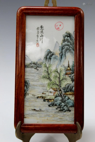 Chinese Painted Porcelain Plaque