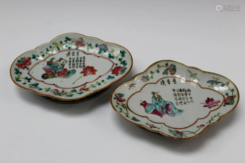 Two Chinese Famille Rose Porcelain Dishes