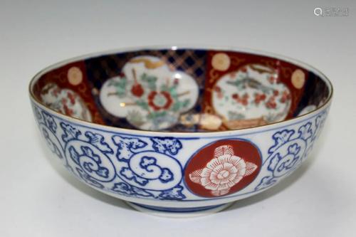 Japanese Imari Porcelain Bowl