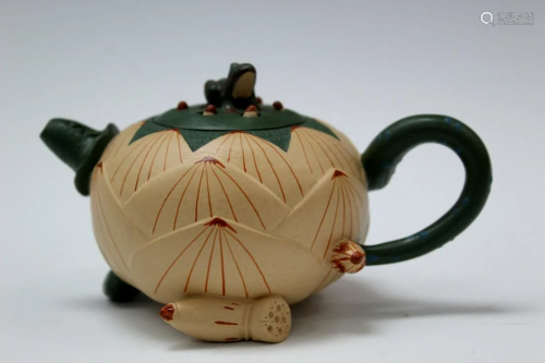Chinese Lotus Shape Yixing Teapot. Jiang Rong Mark.