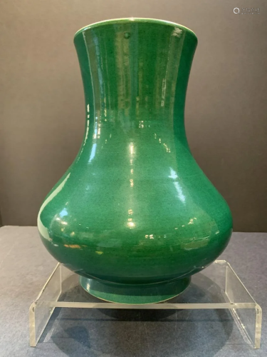 Chinese Green Porcelain Vase with Maker's Mark