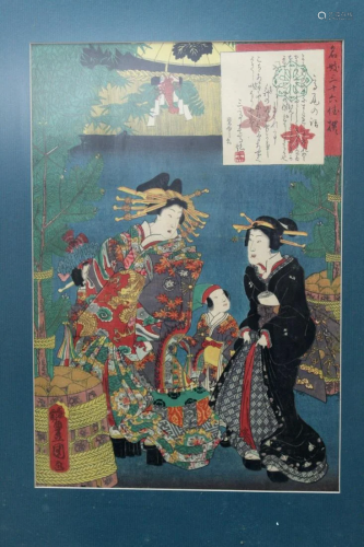 Japanese Woodblock Print, The Story of the Courtesan