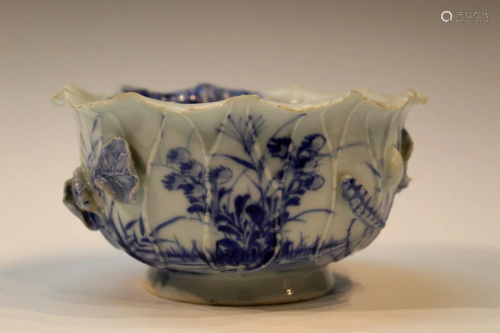 Japanese Lotus Leaf Porcelain Bowl