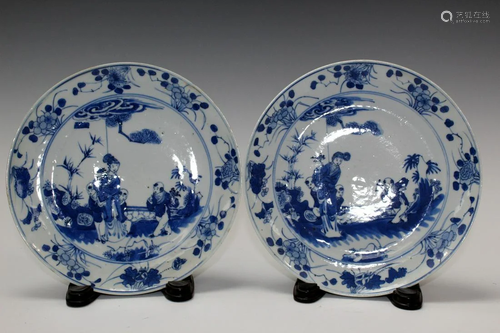 Pair of Chinese Blue and White Porcelain Dishes