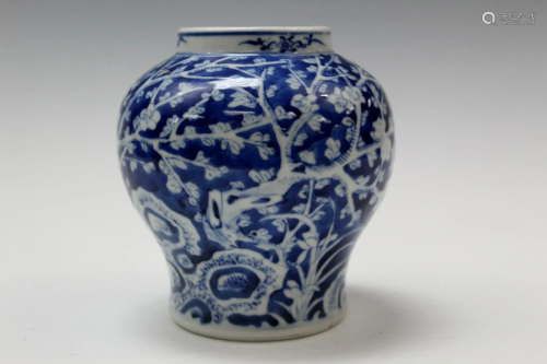Chinese Blue and White Porcelain Jar. Guangxu Mark