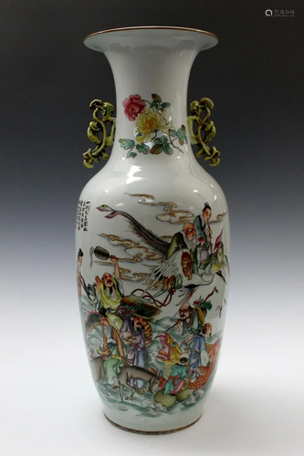 Chinese Porcelain Vase