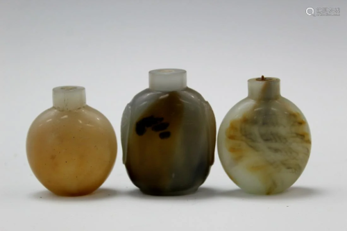 Three Chinese Glass Snuff Bottles
