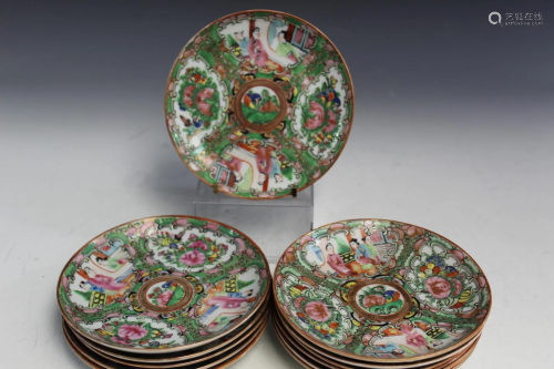 12 Chinese Rose Medallion Porcelain Small Dishes.