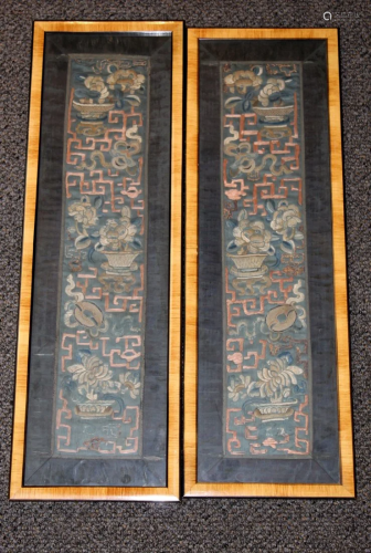 Two Framed Chinese Embroidery Pieces