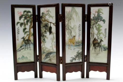 Chinese Painted Porcelain Table Screen