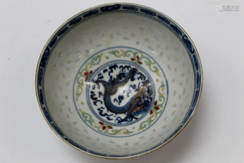 Chinese Doucai Porcelain Bowl. Guangxu Mark and Period.