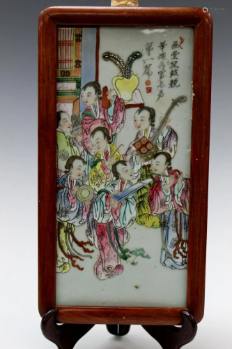 Chinese Porcelain Plaque of A Group of Ladies
