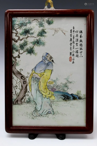 Chinese Framed Porcelain Plaque of Old Man Watching a