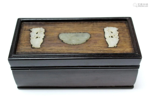 Chinese Hardwood box with White Jade Inlay