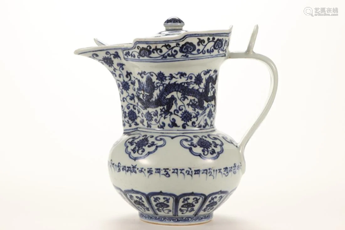 BLUE AND WHITE 'DRAGON' MONK HAT TEAPOT