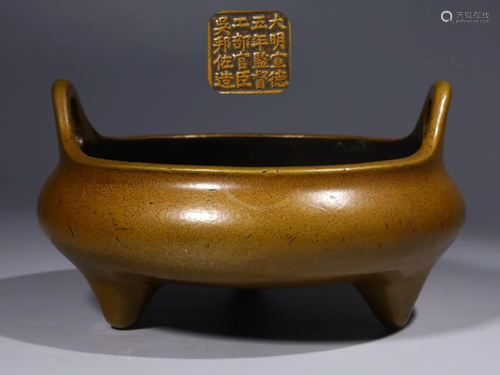 CHINESE PLAIN TRIPOD BRONZE CENSER