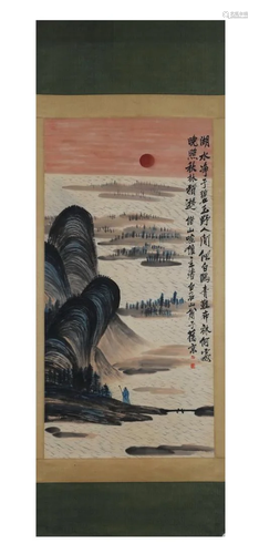 CHINESE LANDSCAPE PAINTING, QI BAISHI