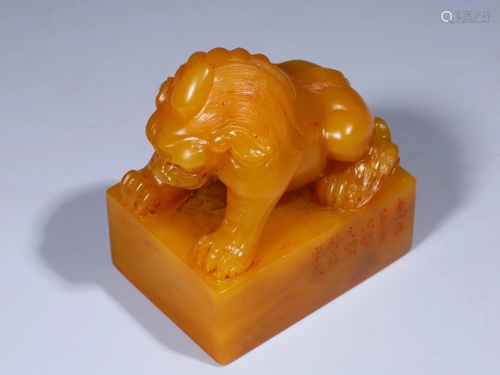 TIANHUANG STONE CARVING 'AUSPICIOUS BEAST' SEAL