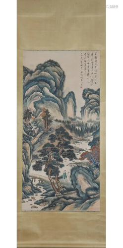 PAINTING OF PINE TREE AND MOUNTAINS, QI GONG