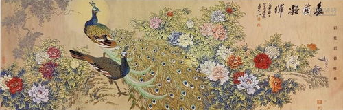 SILK EMBROIDERY TAPESTRY OF PEACOCK AND FLOWER