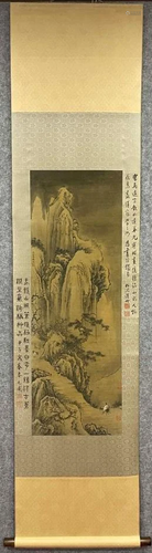 CHINESE PAINTING OF MOUNTAIN VIEW, MA YUAN