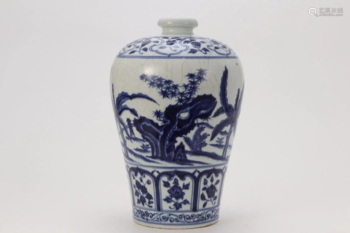 BLUE AND WHITE 'CHINESE BANANA' MEIPING VASE