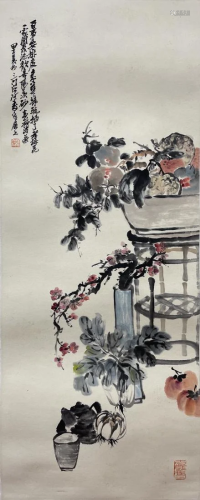 PAINTING OF FLOWERS AND VEGETABLES, PAN TIANSHOU