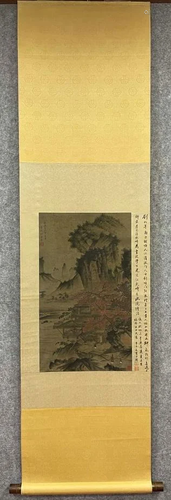 CHINESE LANDSCAPE PAINTING, LIU SONGNIAN