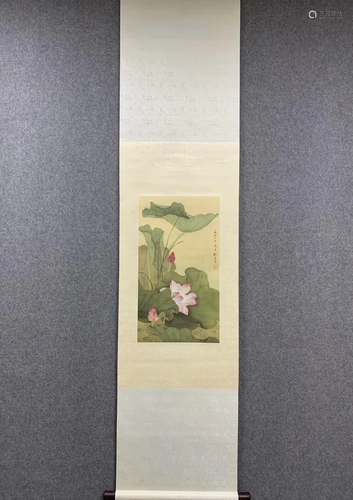 TRADITIONAL CHINESE PAINTING OF LOTUS, YU ZHIZHEN