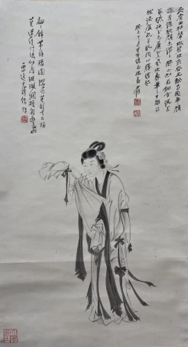 PORTRAIT DRAWING OF A LADY, CHANG DAI-CHIEN