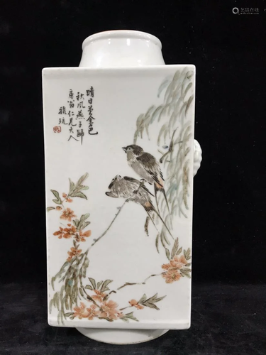 QIANJIANGCAI 'BIRD AND FLOWER' SQUARE VASE