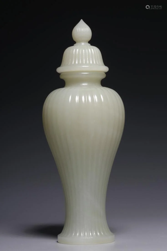 CREAMY JADE CARVING MELON-RIDGED LIDDED VASE