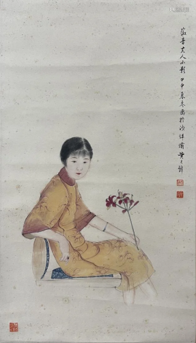 FIGURAL PAINTING OF A LADY, HUANG JUNBI