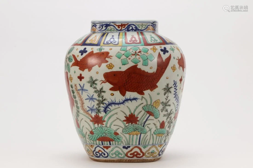 CHINESE WUCAI 'FISH AND SEAWEED' JAR