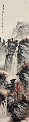 PAINTING OF WATER-FALL AND MOUNTAINS, HUANG JUNBI